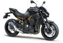 Kawasaki Z900 2026 Hadir dengan Warna Baru Premium