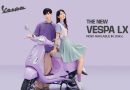 Trendsetter Vespa LX Terbaru Tampil dengan Warna Fresh dan Lebih Stylish